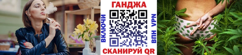 Какие есть наркотики Салават Кокаин  ГАШ  СК  кракен зеркало  Каннабис 