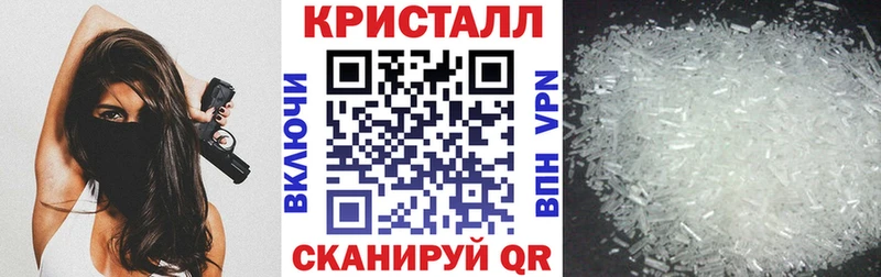 Амфетамин 98%  продажа наркотиков  KRAKEN маркетплейс  Салават 