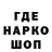 Кетамин VHQ Techno MaRio