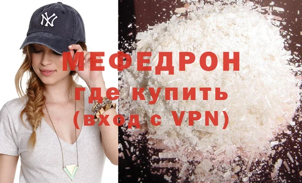 jwh Богородицк