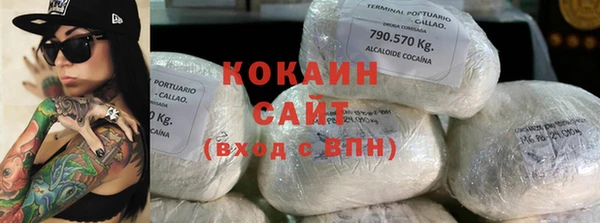 а пвп мука Богданович