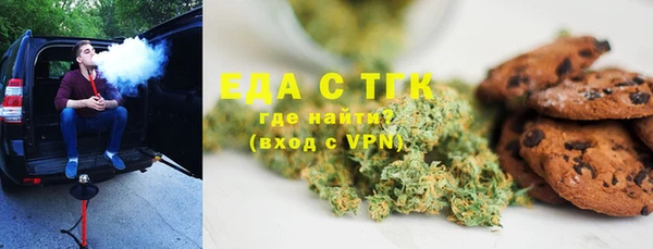 jwh Богородицк