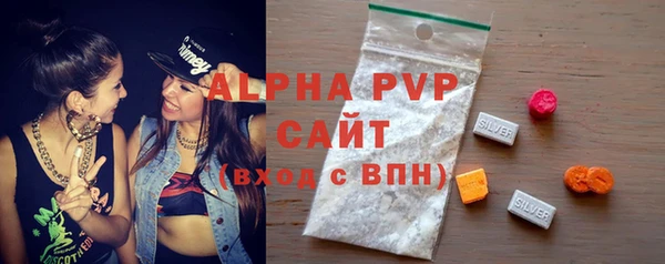 таблы Верхний Тагил