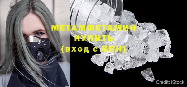 а пвп мука Богданович