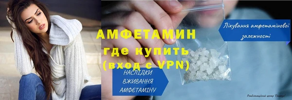 jwh Богородицк