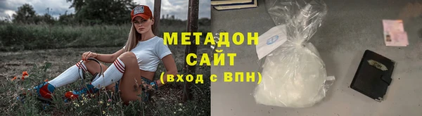 jwh Богородицк