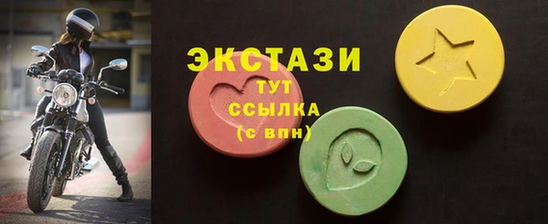 jwh Богородицк