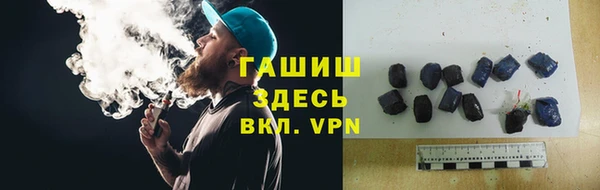 а пвп мука Богданович