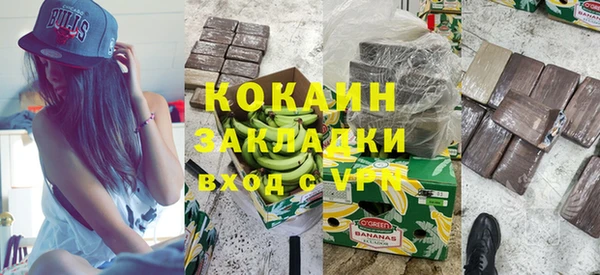 а пвп мука Богданович