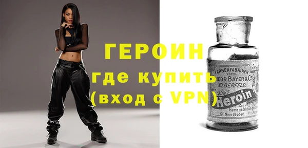 а пвп мука Богданович