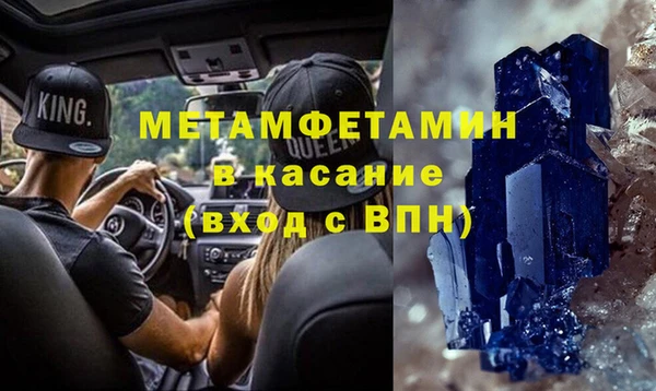 а пвп мука Богданович