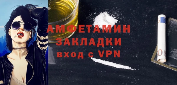 а пвп мука Богданович