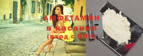 jwh Богородицк