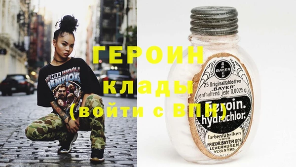 а пвп мука Богданович