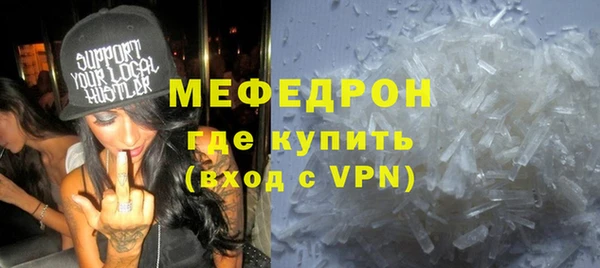 а пвп мука Богданович