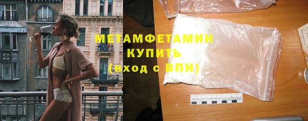 а пвп мука Богданович