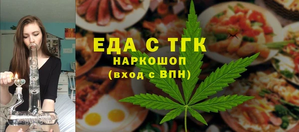 а пвп мука Богданович