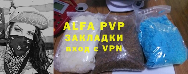 мдма Верхнеуральск