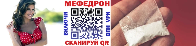 blacksprut tor Салават МЯУ-МЯУ mephedrone купить наркотики сайты