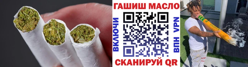 Дистиллят ТГК вейп  Салават 