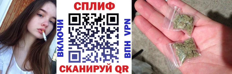 MEGA ссылка  где найти наркотики  Салават  Каннабис сатива 